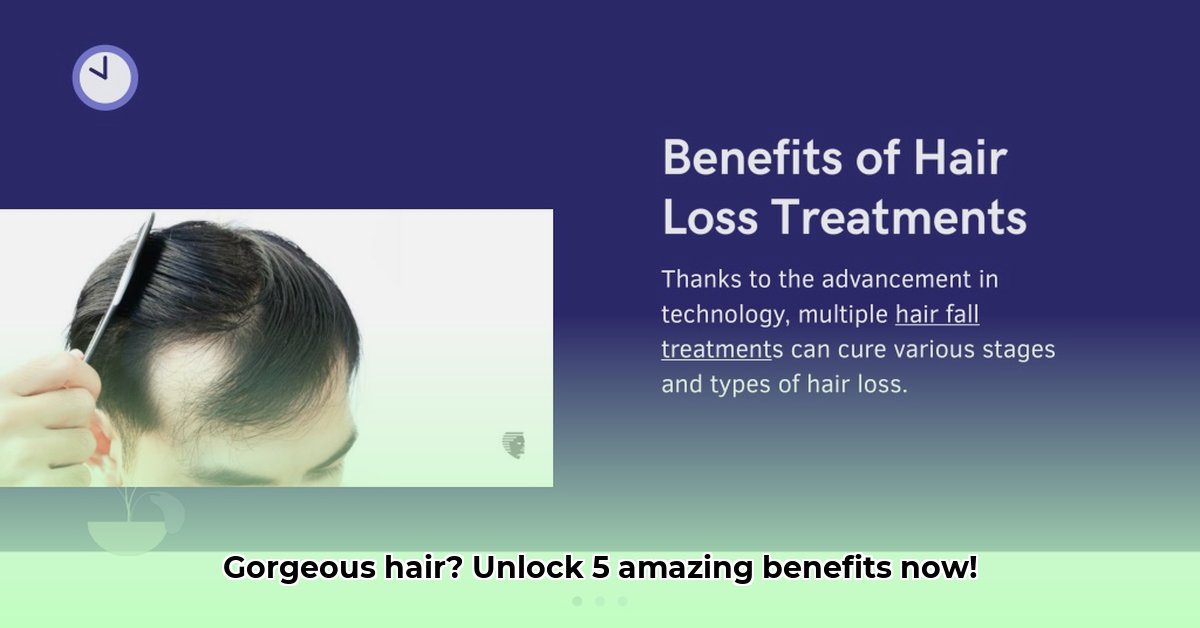 5-benefits-of-hair-treatment